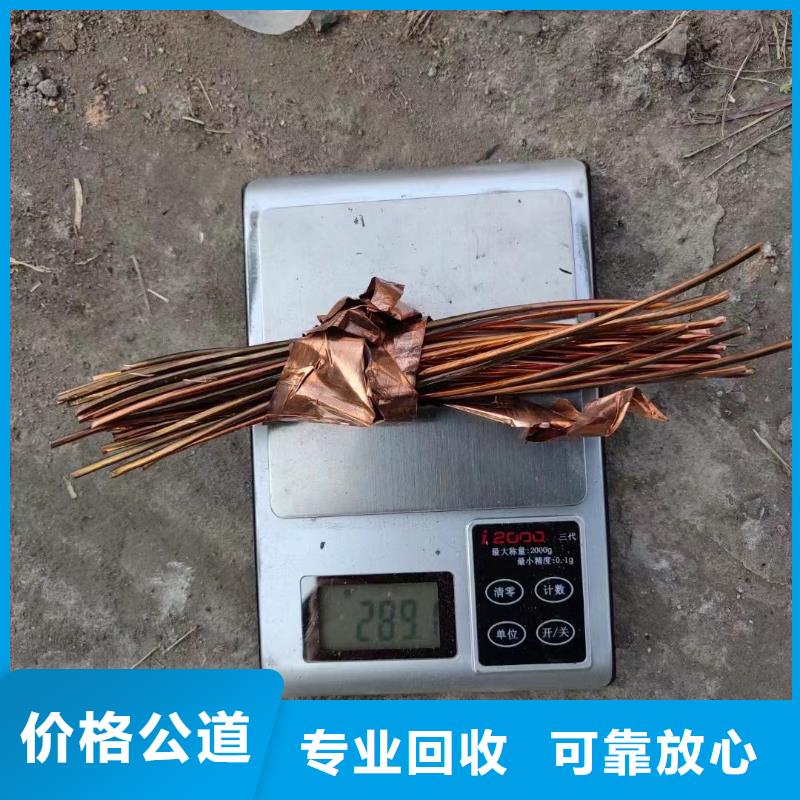 网格桥架视频-内蒙古乌兰察布市睿越网格桥架可服务区域呼和浩特|包头|乌海|呼伦贝尔|鄂尔多斯|锡林郭勒等