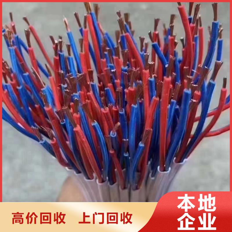 网格桥架-视频-宁波市网格桥架-浙江省宁波市慈溪|镇海|丽水|温州|绍兴|台州|湖州本地经销商