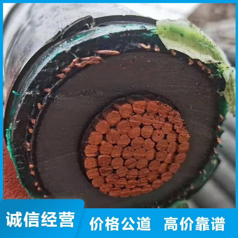 电缆回收_【防火喷塑电缆桥架】免费估价-睿越线缆回收(乌兰察布市分公司)
