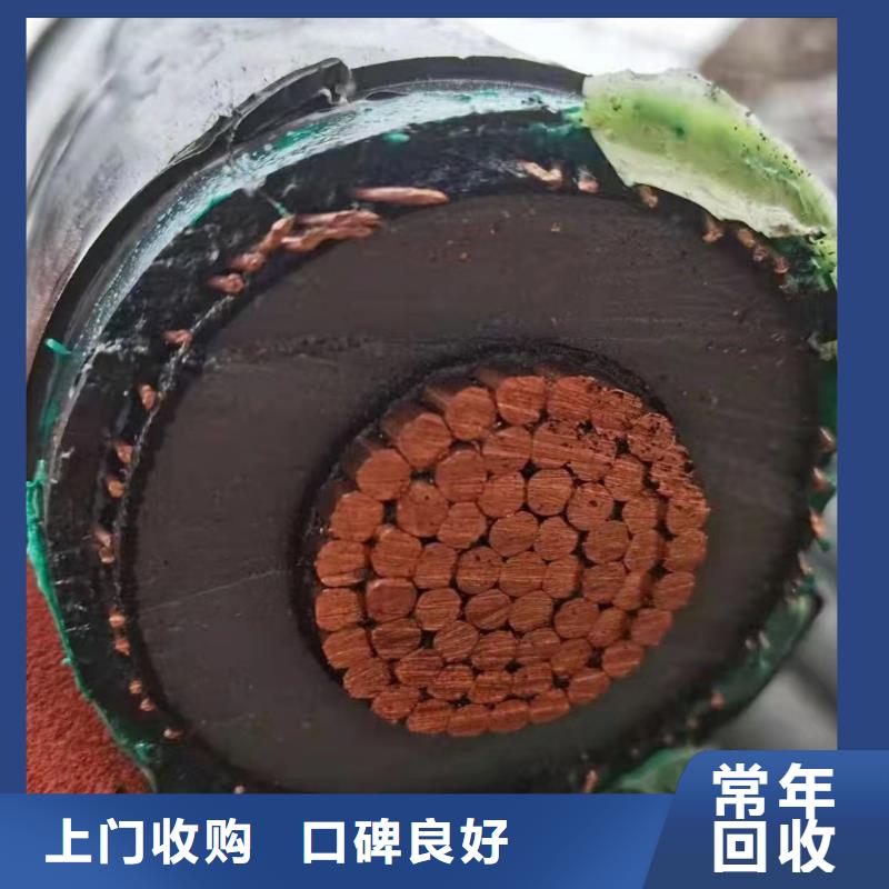 网格桥架-视频-通辽|赤峰网格桥架_乌兰察布市(附近)