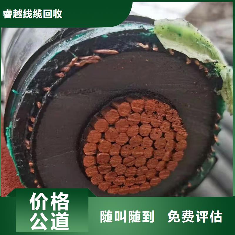 网格桥架视频-内蒙古乌兰察布市睿越网格桥架可服务区域呼和浩特|包头|乌海|呼伦贝尔|鄂尔多斯|锡林郭勒等