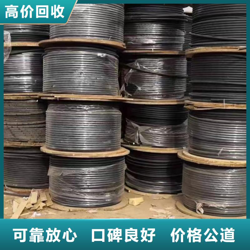 网格桥架视频-网格桥架(睿越)覆盖地域浙江省宁波市鄞州|象山|衢州|嘉兴|金华|台州