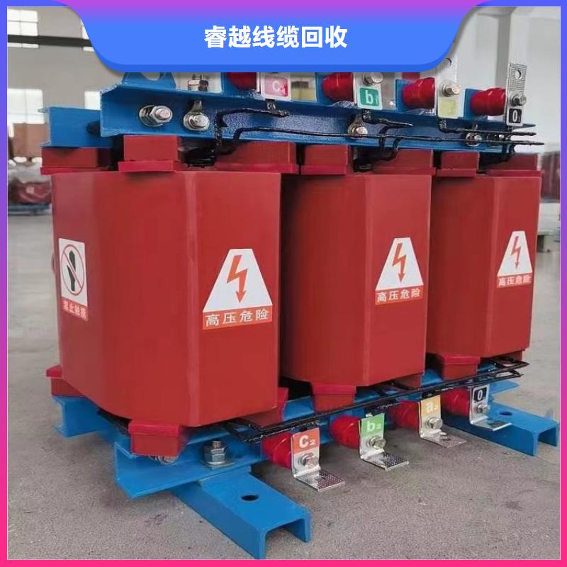 网格桥架-视频-乌兰察布市网格桥架-此地可服务区域锡林郭勒|呼伦贝尔|包头|通辽|赤峰