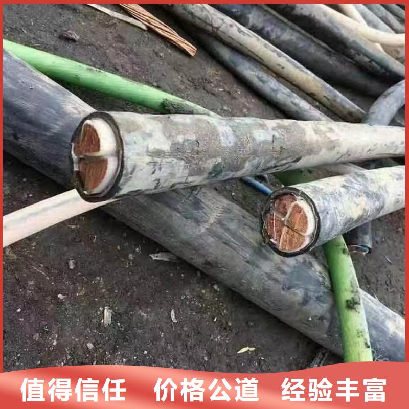 网格桥架-视频-乌兰察布市网格桥架-此地可服务区域锡林郭勒|呼伦贝尔|包头|通辽|赤峰