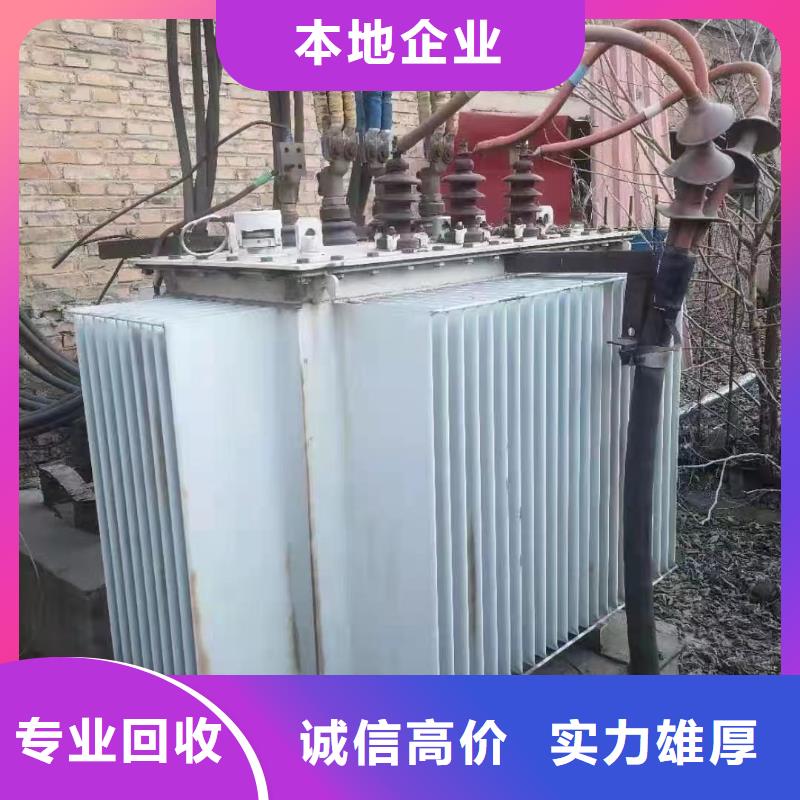 网格桥架-视频-通辽|赤峰网格桥架_乌兰察布市(附近)