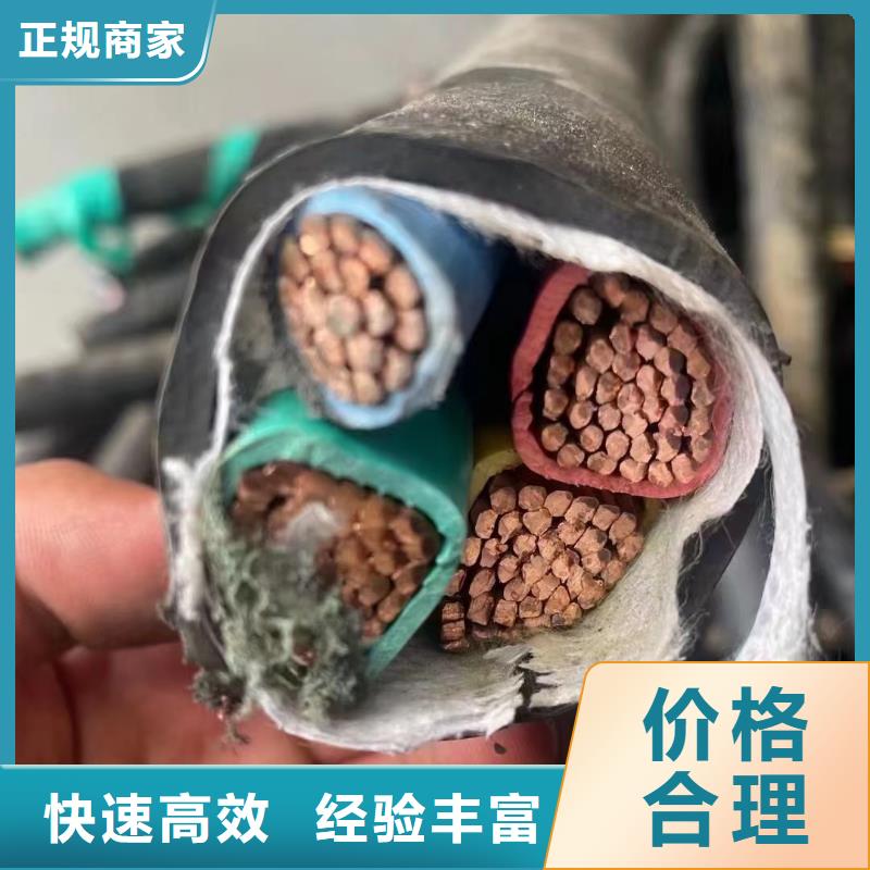 网格桥架-视频-乌兰察布市网格桥架-此地可服务区域锡林郭勒|呼伦贝尔|包头|通辽|赤峰