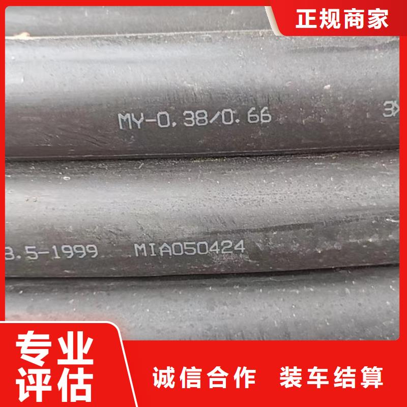 网格桥架视频-内蒙古乌兰察布市睿越网格桥架可服务区域呼和浩特|包头|乌海|呼伦贝尔|鄂尔多斯|锡林郭勒等