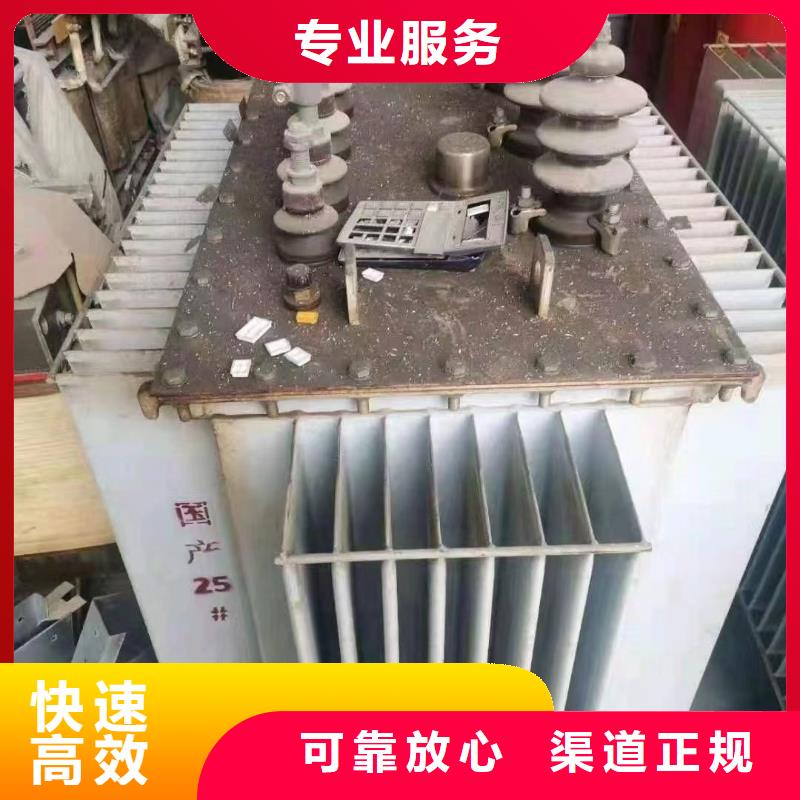网格桥架视频-海曙|鄞州|舟山|金华|台州|杭州|衢州|嘉兴睿越网格桥架_ 睿越线缆回收(宁波市分公司)