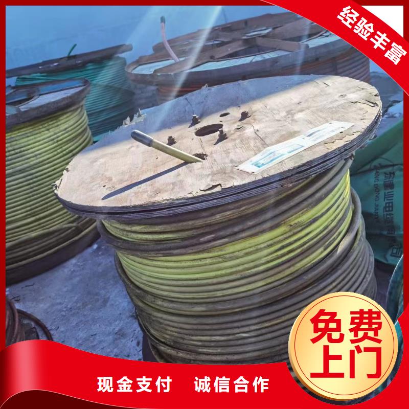 网格桥架-视频-宁波市网格桥架-浙江省宁波市慈溪|镇海|丽水|温州|绍兴|台州|湖州本地经销商