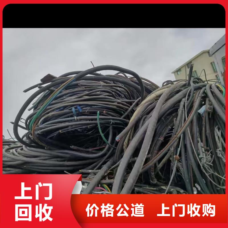 网格桥架视频-海曙|鄞州|舟山|金华|台州|杭州|衢州|嘉兴睿越网格桥架_ 睿越线缆回收(宁波市分公司)