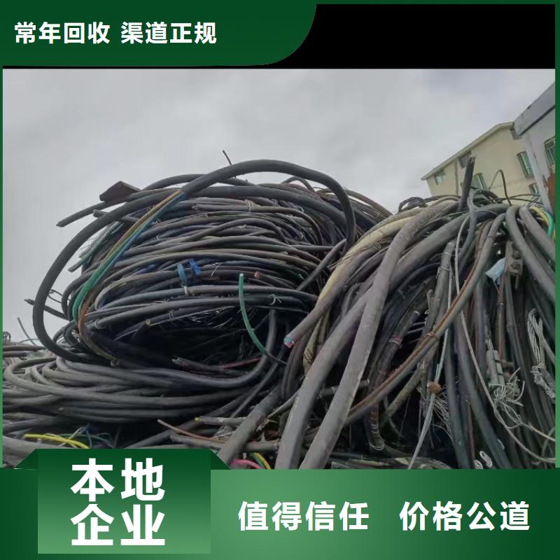 网格桥架-视频-宁波市网格桥架-浙江省宁波市慈溪|镇海|丽水|温州|绍兴|台州|湖州本地经销商