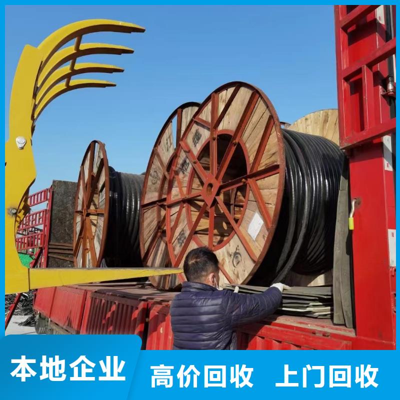 网格桥架-视频-乌兰察布市网格桥架-此地可服务区域锡林郭勒|呼伦贝尔|包头|通辽|赤峰