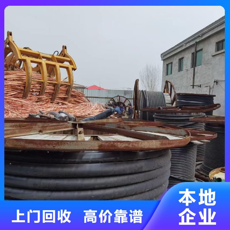 网格桥架视频-内蒙古乌兰察布市睿越网格桥架可服务区域呼和浩特|包头|乌海|呼伦贝尔|鄂尔多斯|锡林郭勒等