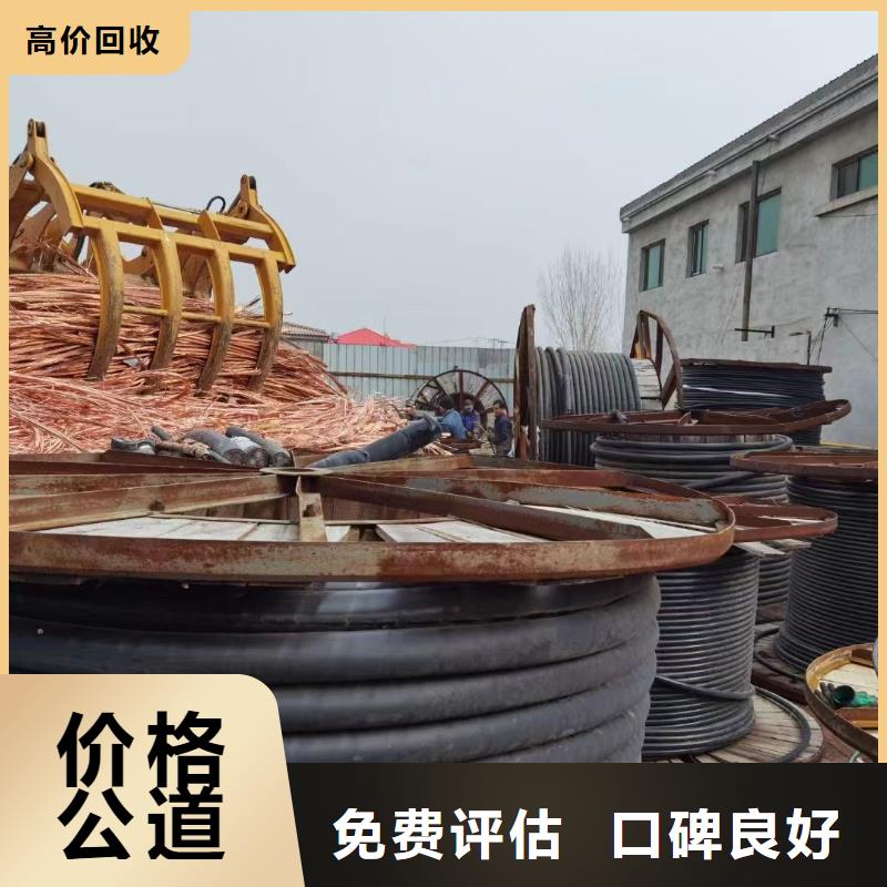 网格桥架视频-网格桥架(睿越)覆盖地域浙江省宁波市鄞州|象山|衢州|嘉兴|金华|台州