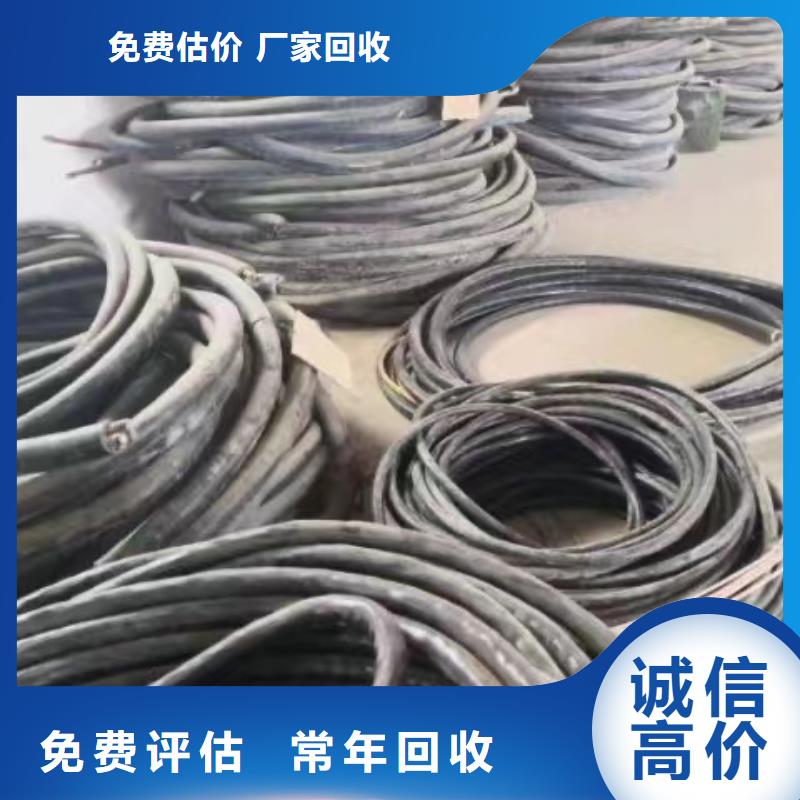 网格桥架-视频-宁波市网格桥架-浙江省宁波市慈溪|镇海|丽水|温州|绍兴|台州|湖州本地经销商