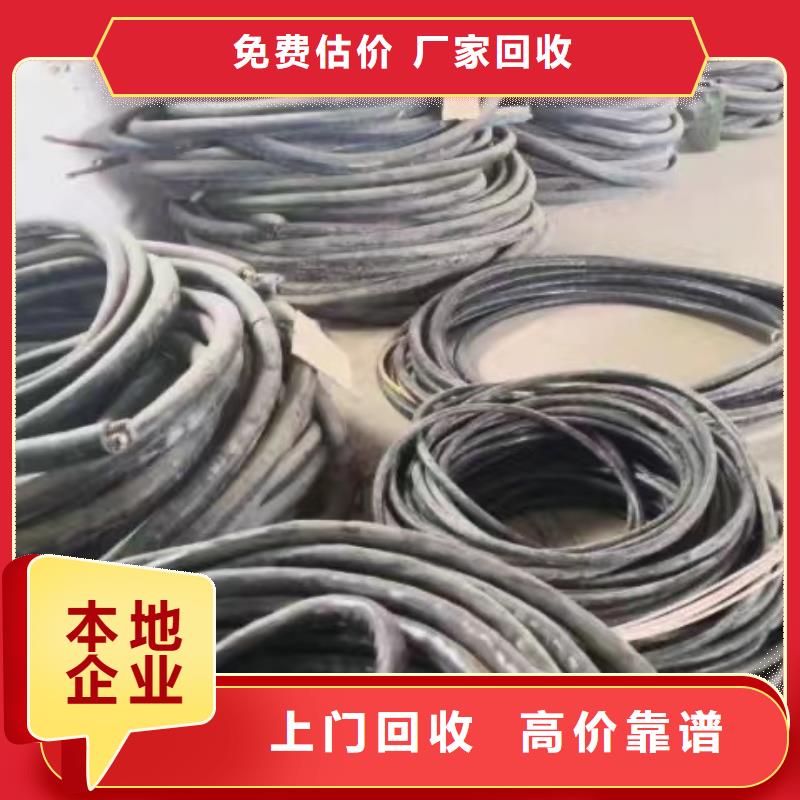 网格桥架-视频-乌兰察布市网格桥架-此地可服务区域锡林郭勒|呼伦贝尔|包头|通辽|赤峰
