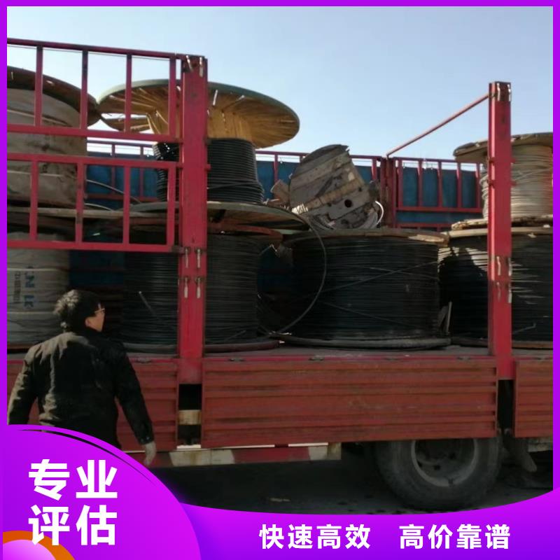 网格桥架视频-内蒙古乌兰察布市睿越网格桥架可服务区域呼和浩特|包头|乌海|呼伦贝尔|鄂尔多斯|锡林郭勒等