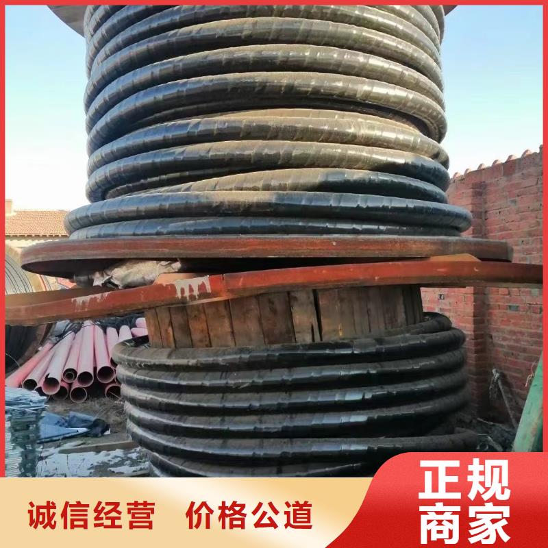 网格桥架-视频-乌兰察布市网格桥架-此地可服务区域锡林郭勒|呼伦贝尔|包头|通辽|赤峰
