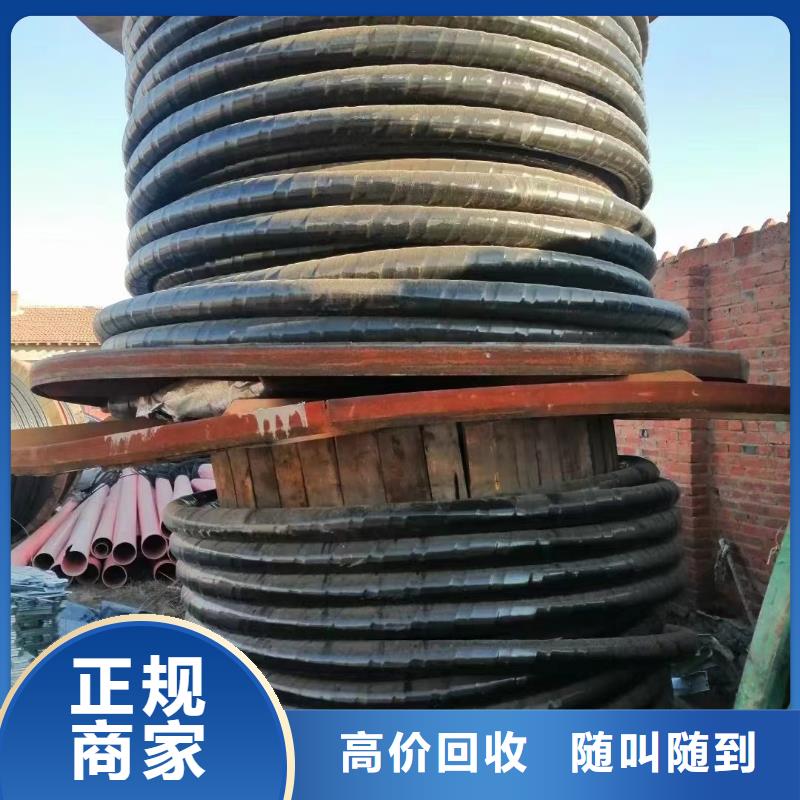 网格桥架视频-内蒙古乌兰察布市睿越网格桥架可服务区域呼和浩特|包头|乌海|呼伦贝尔|鄂尔多斯|锡林郭勒等