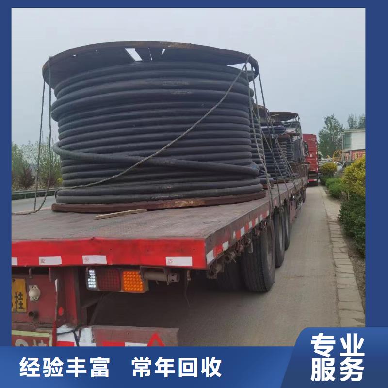 网格桥架-视频-宁波市网格桥架-浙江省宁波市慈溪|镇海|丽水|温州|绍兴|台州|湖州本地经销商