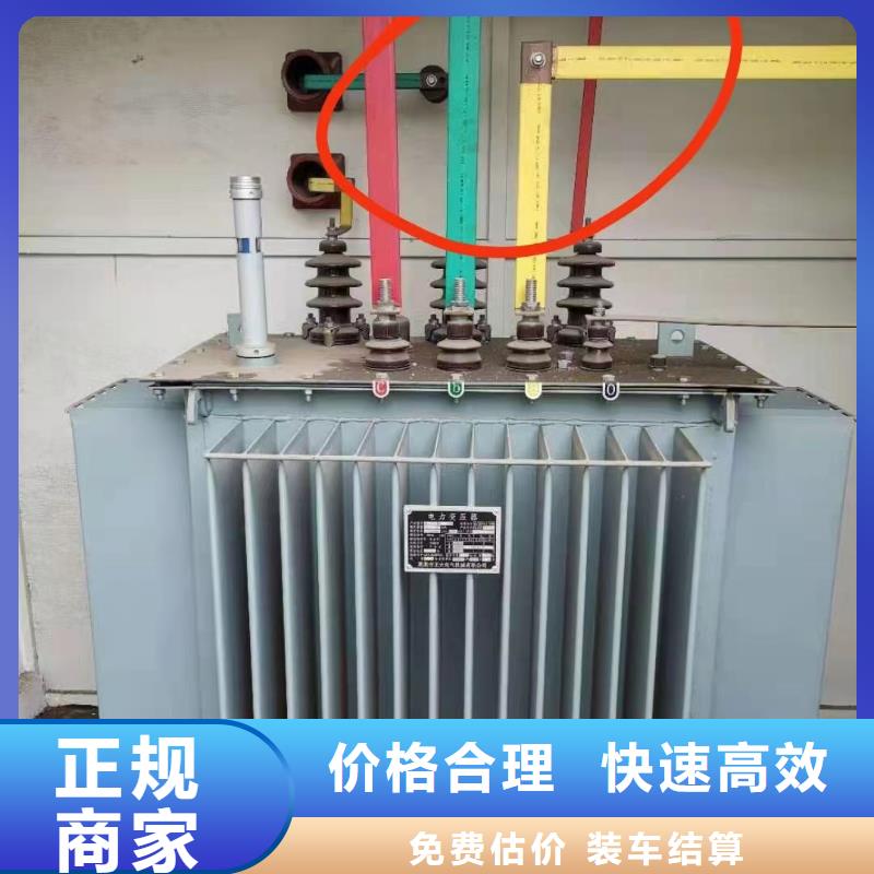 网格桥架-视频-宁波市网格桥架-浙江省宁波市慈溪|镇海|丽水|温州|绍兴|台州|湖州本地经销商