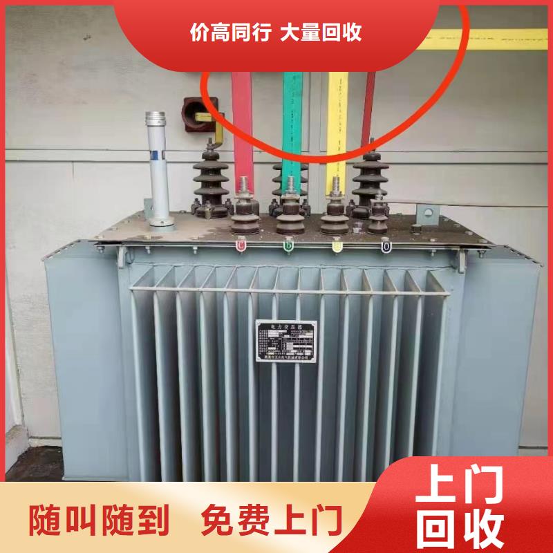 网格桥架-视频-乌兰察布市网格桥架-此地可服务区域锡林郭勒|呼伦贝尔|包头|通辽|赤峰