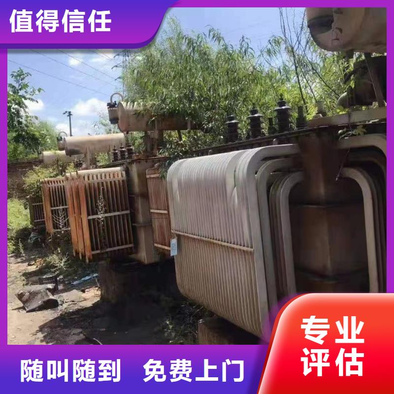 网格桥架-视频-乌兰察布市网格桥架-此地可服务区域锡林郭勒|呼伦贝尔|包头|通辽|赤峰