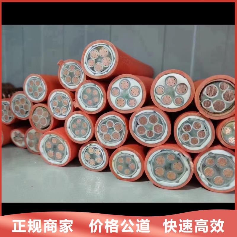 网格桥架-视频-宁波市网格桥架-浙江省宁波市慈溪|镇海|丽水|温州|绍兴|台州|湖州本地经销商