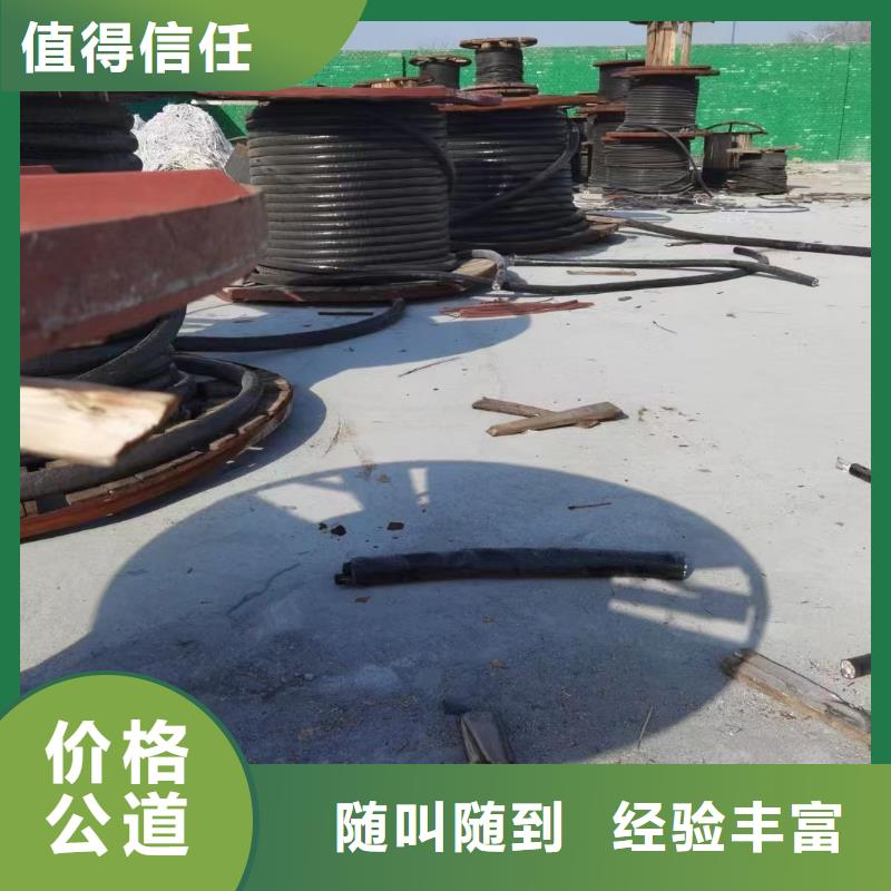 网格桥架-视频-乌兰察布市网格桥架-此地可服务区域锡林郭勒|呼伦贝尔|包头|通辽|赤峰