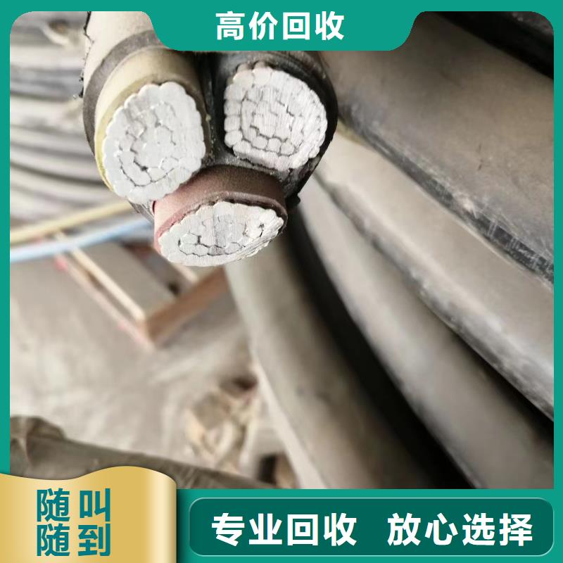 网格桥架视频-内蒙古乌兰察布市睿越网格桥架可服务区域呼和浩特|包头|乌海|呼伦贝尔|鄂尔多斯|锡林郭勒等