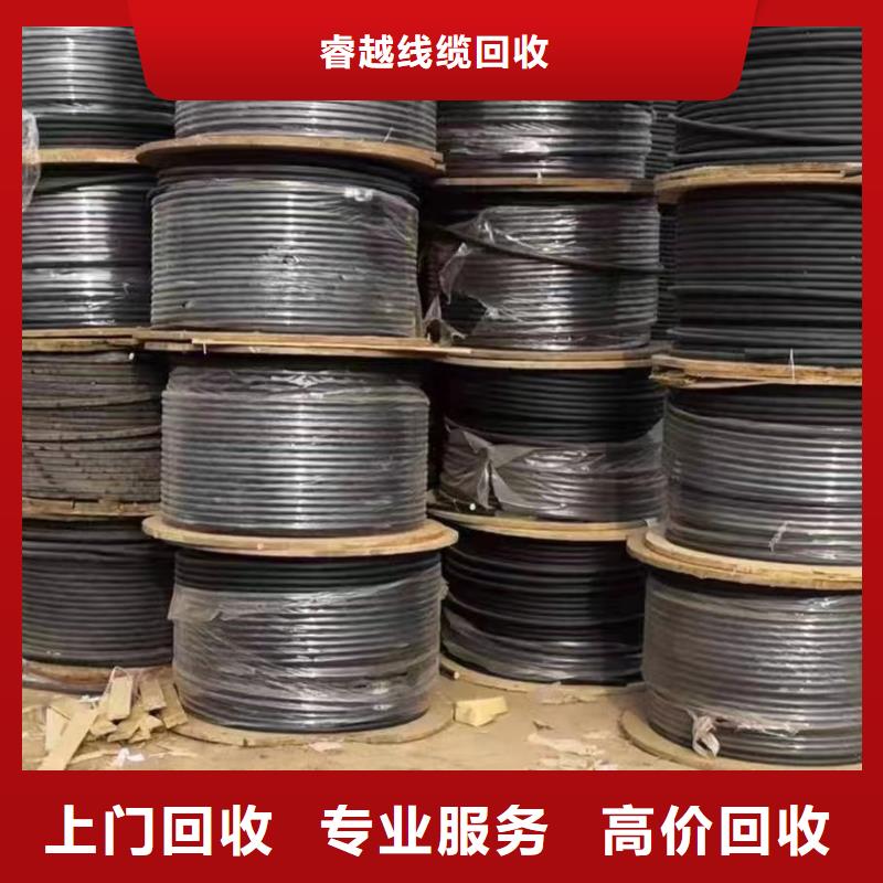 网格桥架-视频-唐山市网格桥架-睿越线缆回收(唐山市分公司)服务区域曹妃甸|古冶|衡水|承德|邢台|廊坊|保定|邯郸|张家口