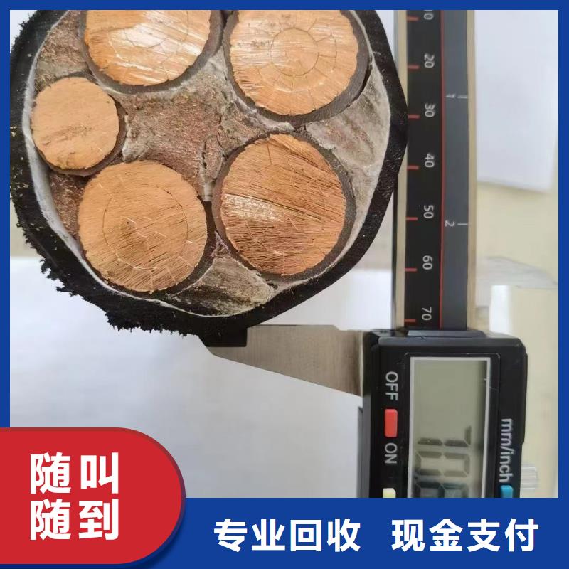 网格桥架视频-网格桥架-广东省广州市【同城】 【附近】公司-天河|花都|东莞|深圳|茂名|揭阳|湛江|惠州|韶关