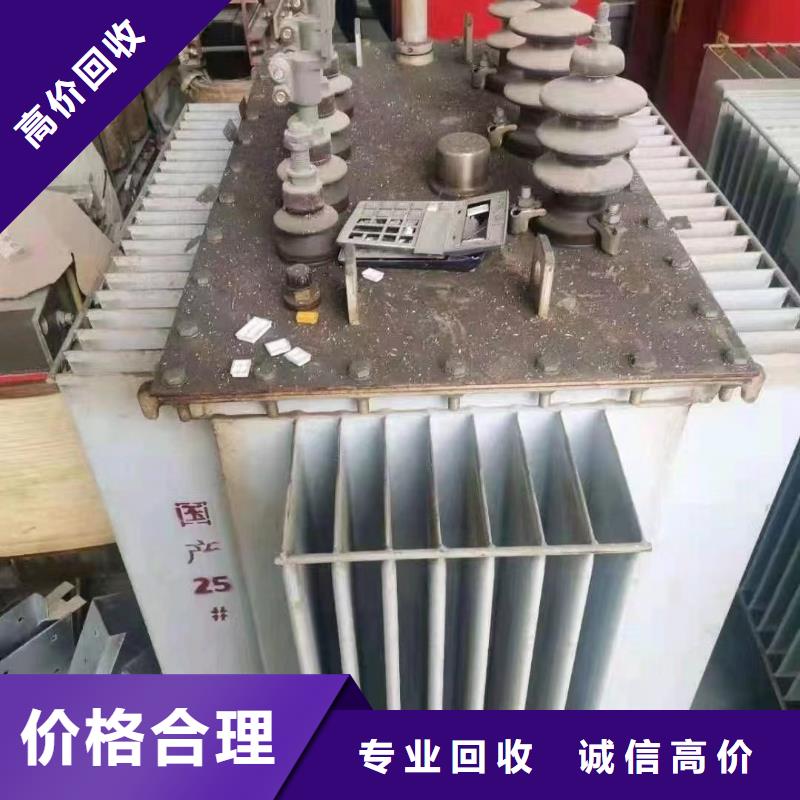 网格桥架-视频-唐山市网格桥架-睿越线缆回收(唐山市分公司)服务区域曹妃甸|古冶|衡水|承德|邢台|廊坊|保定|邯郸|张家口