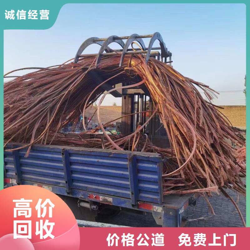 网格桥架视频-网格桥架-广东省广州市【同城】 【附近】公司-天河|花都|东莞|深圳|茂名|揭阳|湛江|惠州|韶关