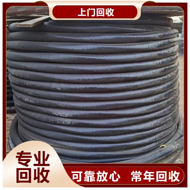 网格桥架视频-网格桥架-广东省广州市【同城】 【附近】公司-天河|花都|东莞|深圳|茂名|揭阳|湛江|惠州|韶关