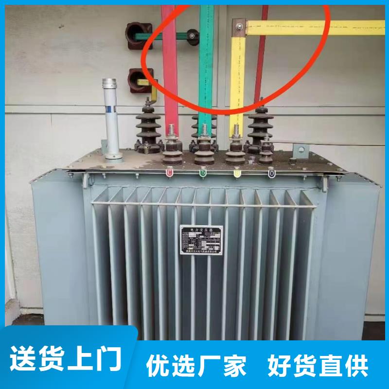 【二手电缆回收】-铝合金桥架质量好覆盖范围含|西宁|玉树|海东|海北|黄南