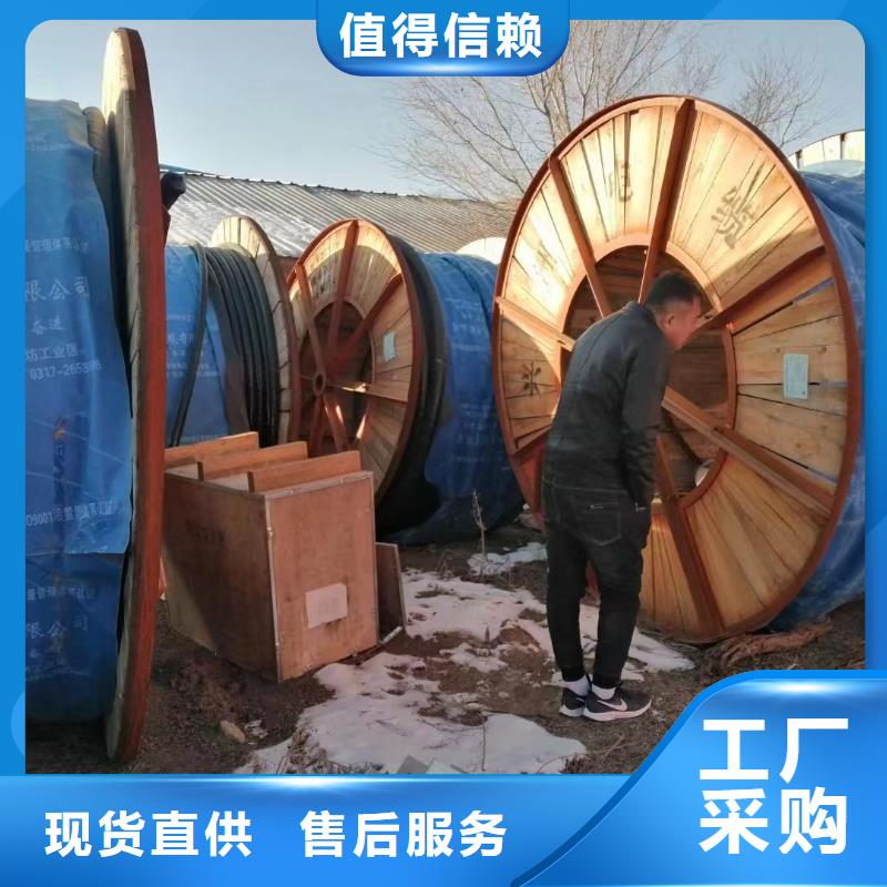雄安梯级式电缆桥架二手电缆回收 【铝合金桥架】源头厂商cg39.com