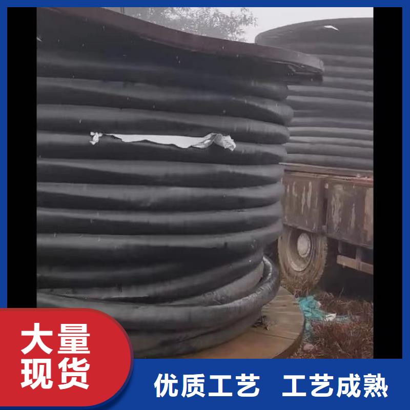梯级式电缆桥架视频-梯级式电缆桥架|海南市|玉树|海东|海西|西宁|黄南