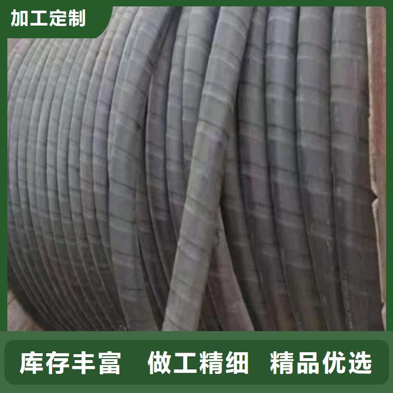雄安梯级式电缆桥架二手电缆回收 【铝合金桥架】源头厂商cg39.com