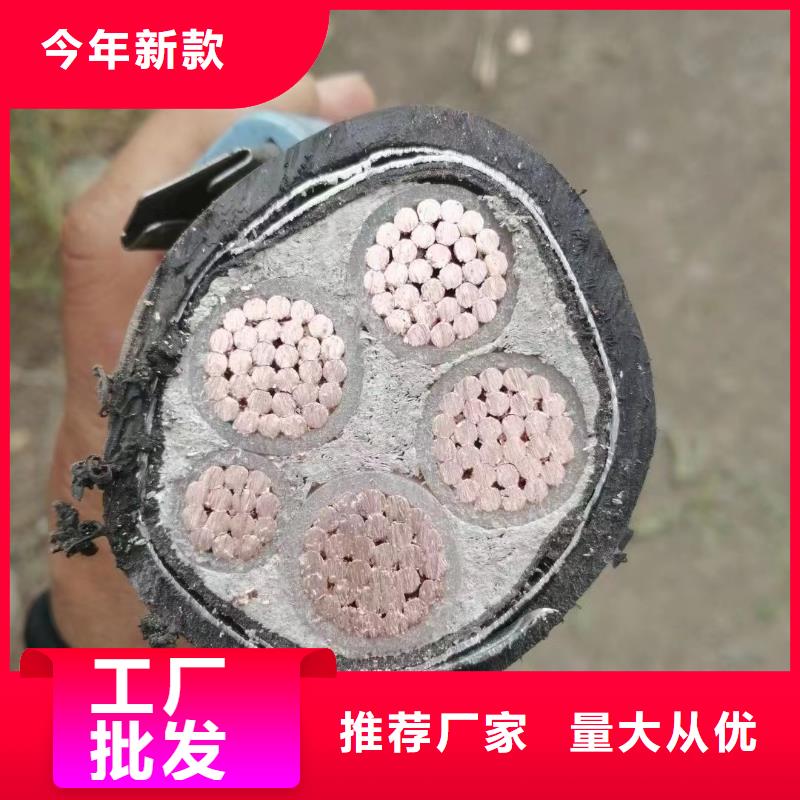 雄安梯级式电缆桥架二手电缆回收 【铝合金桥架】源头厂商cg39.com