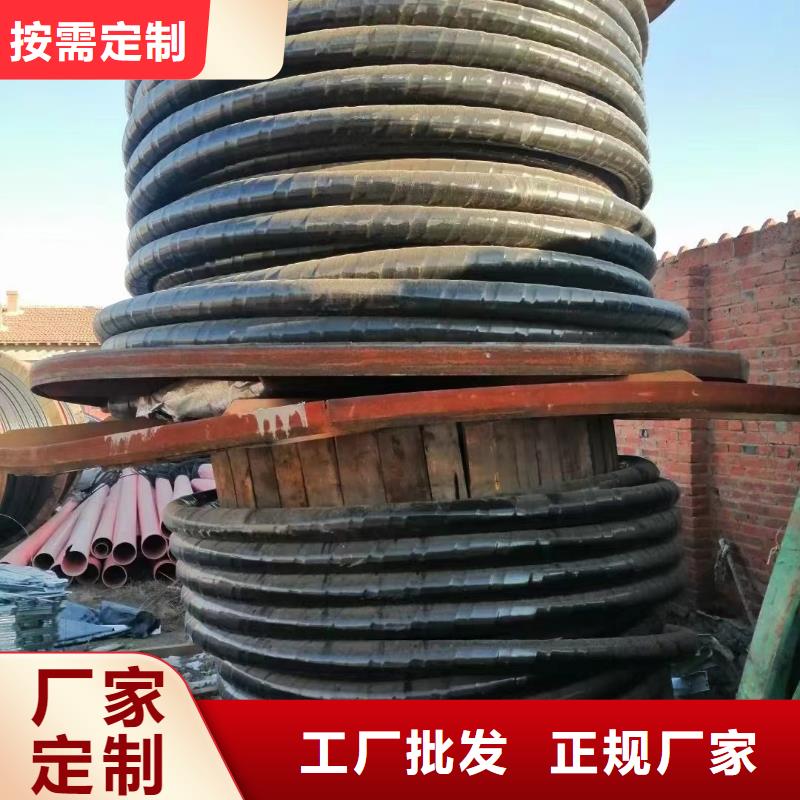 雄安梯级式电缆桥架二手电缆回收 【铝合金桥架】源头厂商cg39.com