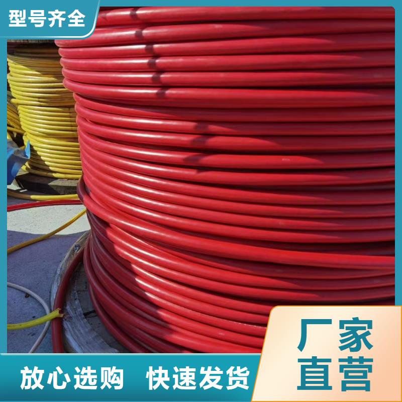 雄安梯级式电缆桥架二手电缆回收 【铝合金桥架】源头厂商cg39.com