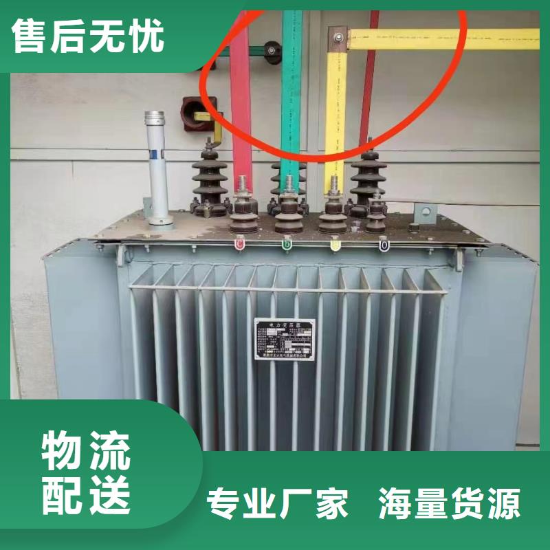 雄安梯级式电缆桥架二手电缆回收 【铝合金桥架】源头厂商cg39.com