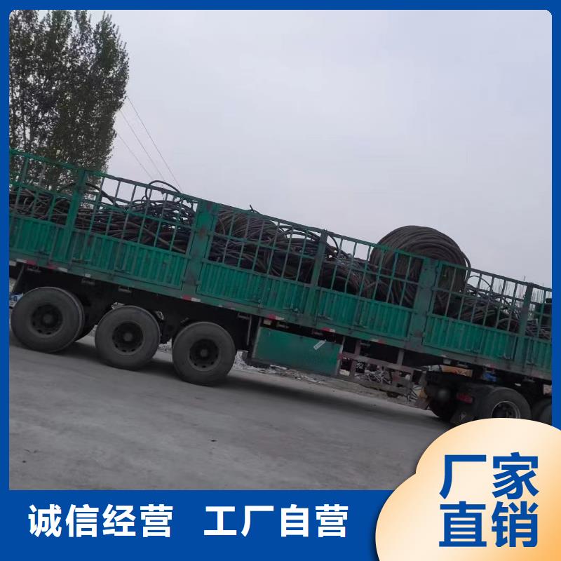 雄安梯级式电缆桥架二手电缆回收 【铝合金桥架】源头厂商cg39.com