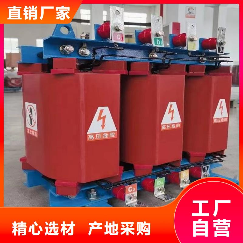 梯级式电缆桥架-视频-永州|怀化|岳阳|张家界|邵阳|株洲|湘西梯级式电缆桥架专业生产品质保证-雄安线缆经贸公司(湖南省分公司)