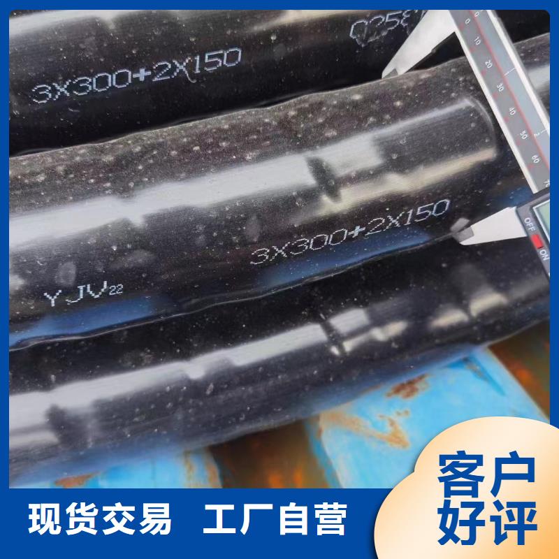 【二手电缆回收】-铝合金桥架质量好覆盖范围含|西宁|玉树|海东|海北|黄南