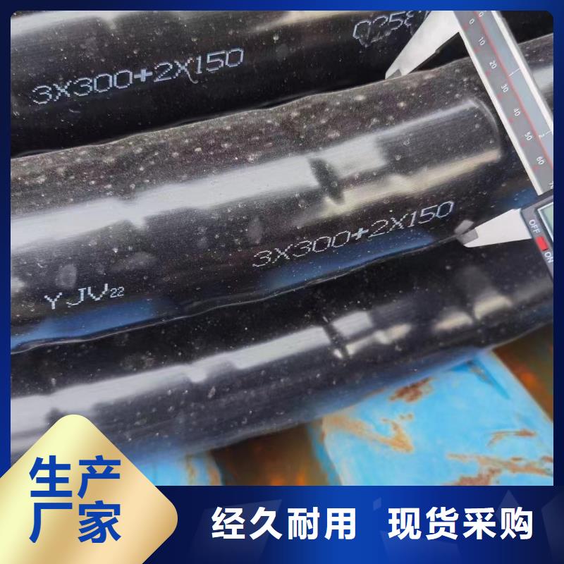 雄安梯级式电缆桥架二手电缆回收 【铝合金桥架】源头厂商cg39.com