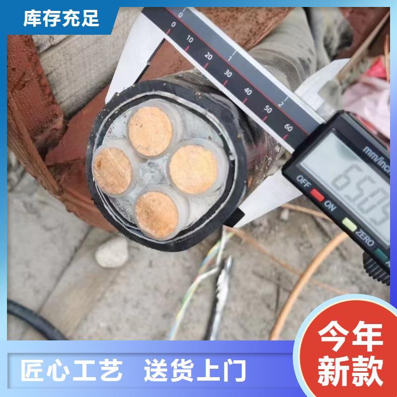 雄安梯级式电缆桥架二手电缆回收 【铝合金桥架】源头厂商cg39.com