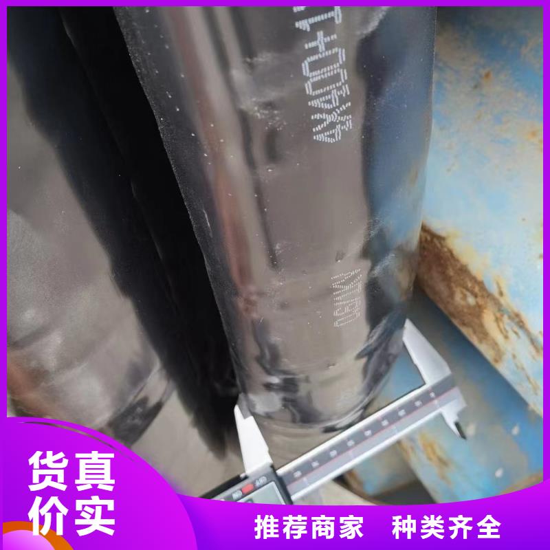 梯级式电缆桥架视频-梯级式电缆桥架|海南市|玉树|海东|海西|西宁|黄南