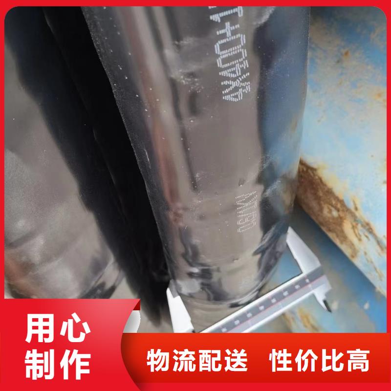 梯级式电缆桥架-视频-永州|怀化|岳阳|张家界|邵阳|株洲|湘西梯级式电缆桥架专业生产品质保证-雄安线缆经贸公司(湖南省分公司)